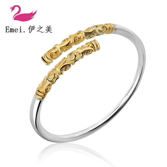 AliExpress Vintage Ethnic Style Golden Cudgel Bracelet Couple Jewelry for Men and Women Internet Celebrity Accessories