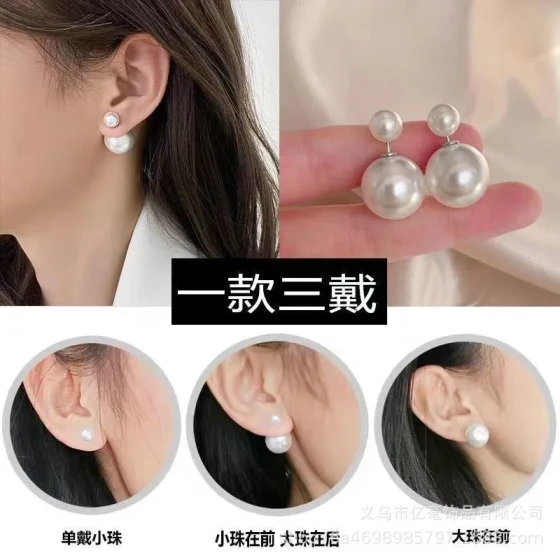 A three-piece double-headed pearl earring, simple and versatile s925Silver needle niche high-end earrings
