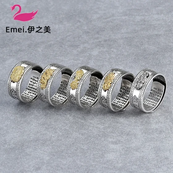 New Pixiu Diamond Heart Sutra Ring, Silver Plated, Vintage Open Design, Unisex Thai Silver Ring, Protective Amulet, Best Seller
