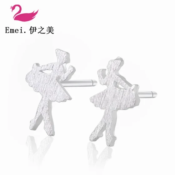 S925Silver earrings for women, sweet brushed princess ballerina earrings, fashionable little girl earrings, jewelry