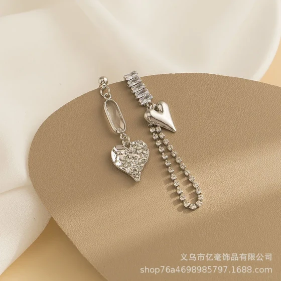 Zirconia Symmetrical Heart Stud Earrings Simple Niche Korean Design ins New stylish high-end earrings