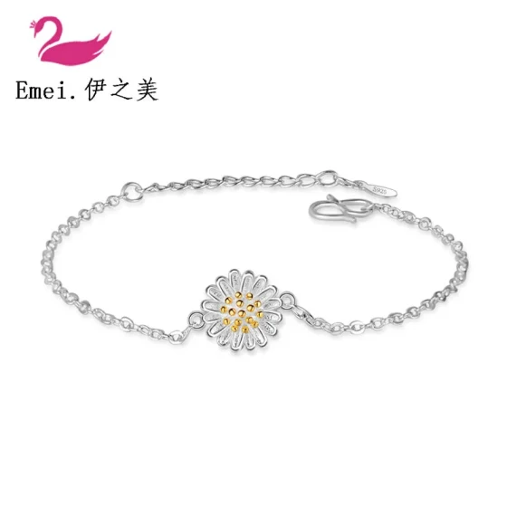 Korean-style classic and fresh women's simple gold sunflower, daisy, chrysanthemum bracelet