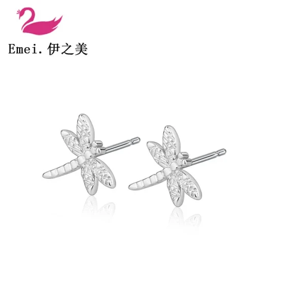 Popular Korean earrings: fairy butterfly and dragonfly wings, elegant earrings, sweet diamond-studded studs