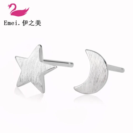 Hot Sale925Silver earrings for women, Korean sweet style, brushed star and moon earrings, asymmetrical pentagram earrings