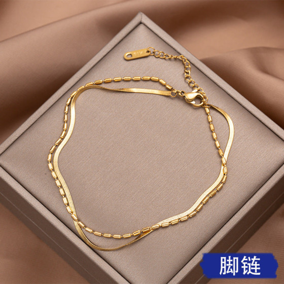 Minimalist style double-layer snake bone titanium steel anklet, popular among female influencers, non-fading leg accessory, women's beach accessory