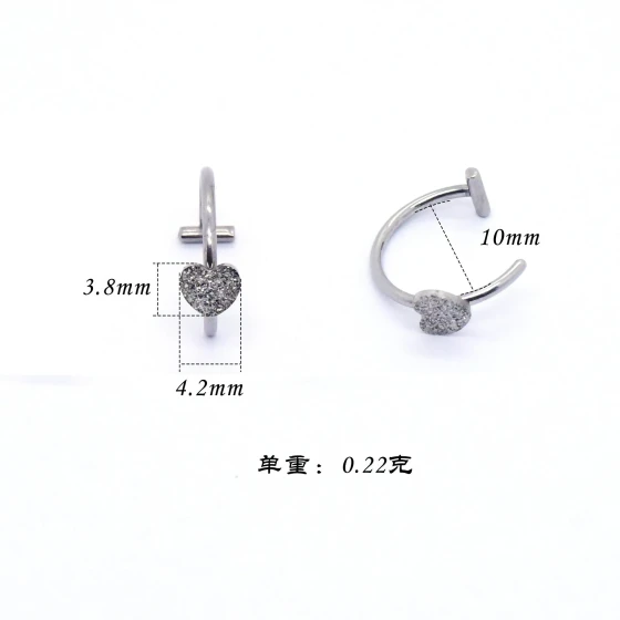 Stainless Steel Korean Style Simple Trendy Matte Heart Cross Non-piercing lip clip Lip ring and nose ring jewelry
