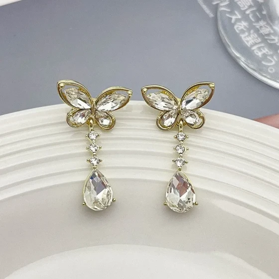 Super Shiny Full-Diamond Butterfly Water Drop Tassel Earrings, Light Luxury Exquisite Medium-Long Elegant Ear Accessories