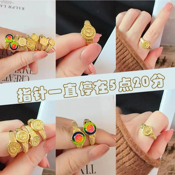 Xiaohongshu Hot Sale520Small gold watch ring for women, copper plated18k Gold watch ring Valentine's Day gift
