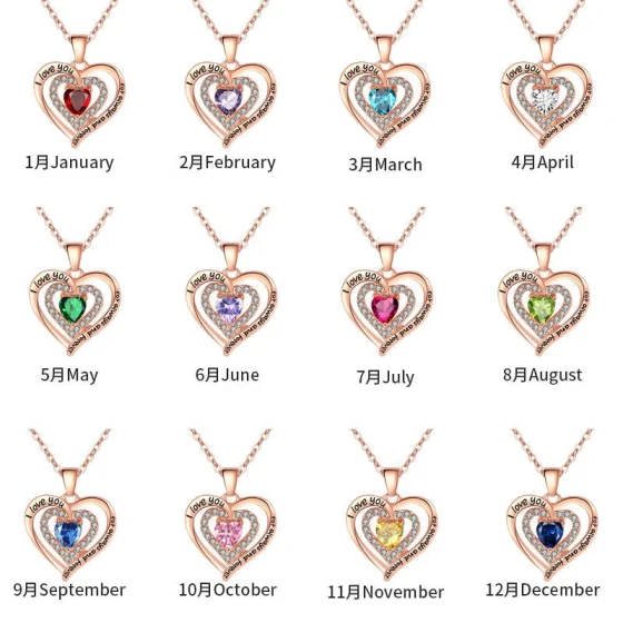 New twelve birthstone necklaces for women LOVE Double-layer heart-shaped pendant collarbone chain, personalized fashion accessory