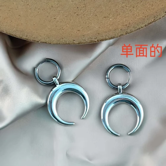 Foreign Trade  Hip-hop Harajuku Moon Earrings Retro Minimalist Metal C Shaped Earrings