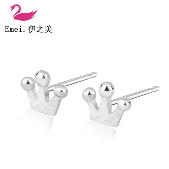 New Korean and Japanese Trendy Brushed Earrings for Women, Creative Design, Simple and Sweet Crown Ear Accessories