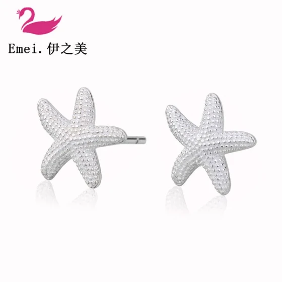 Korean and Japanese style sweet and cute starfish earrings, versatile and fashionable women's accessories, student jewelry, ear accessories, fashion jewelry