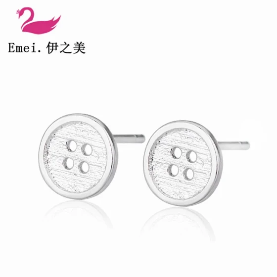 Stylish and fashionable ear accessories, button earrings, mini small button ear ornaments, Korean geometric style