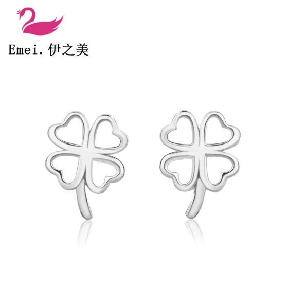 Korean-style hollow four-leaf clover earrings for women, sun-themed, versatile and unique ladies' earrings
