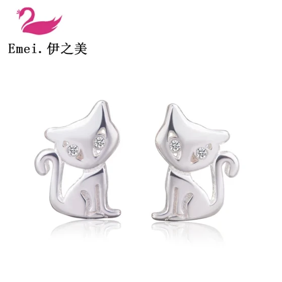 Korean-style diamond-encrusted cat earrings for women, sweet and forest-inspired, with a fresh and cute animal design