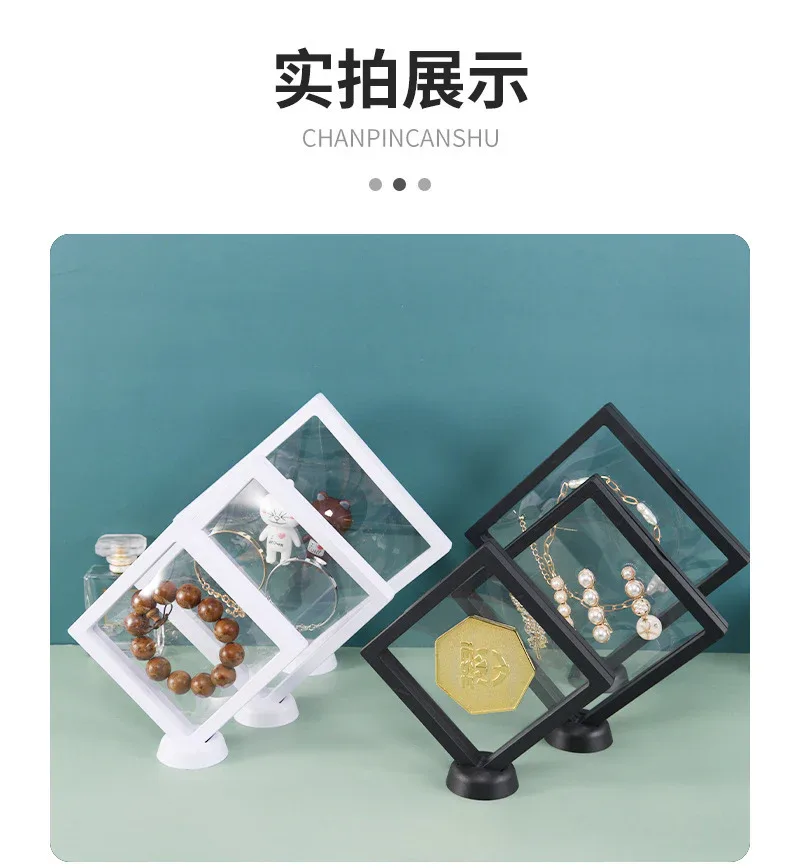 详情页_13.jpg