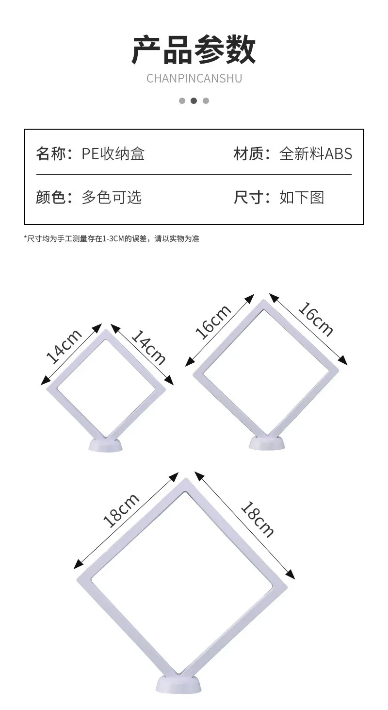 详情页_10.jpg