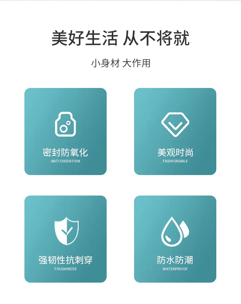 详情页_02.jpg