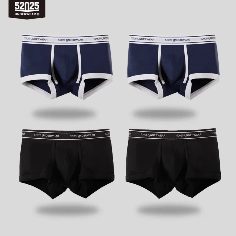 2 blue - 2 black