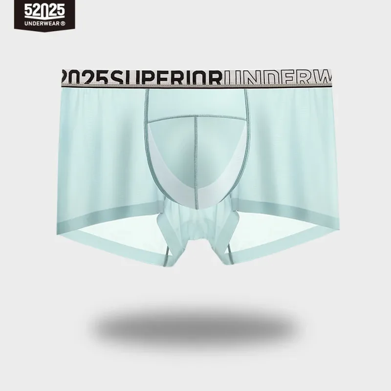 52025 Men's Cooling Boxers – Moon-Form Mesh Dual Pouch with Lightweight Comfort, Dynamic Stretch and Quick-Dry Performance