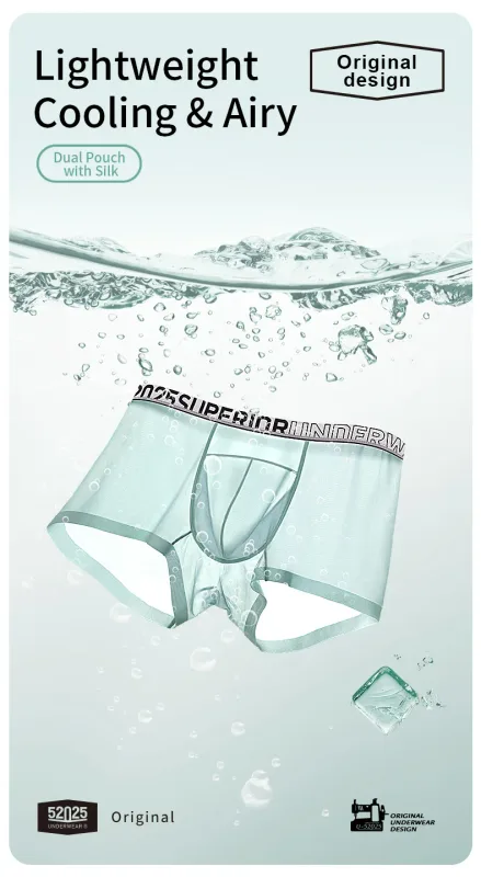 52025 Men's Cooling Boxers – Moon-Form Mesh Dual Pouch with Lightweight Comfort, Dynamic Stretch and Quick-Dry Performance — image 21