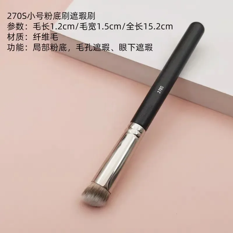 1 piece Angled Concealer Makeup brushes M270s Small partial Liquid Foundation Cream Make up brush Beauty Tools Cosmetics — image 3