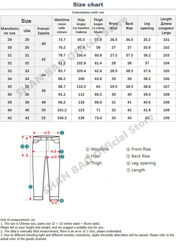 BAO 2026 autumn spring fitted straight stretch denim jeans classic style badge youth men's business casual jeans trousers