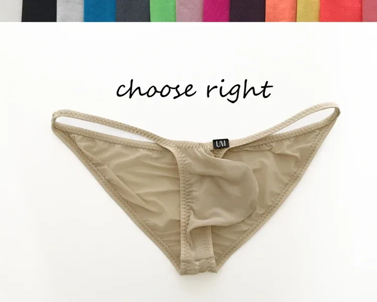 Men's Ultra Low Waist G-String Buttock Briefs Thin Ice Silk Translucent Sexy Underwear Breathable Lightweight Low Rise