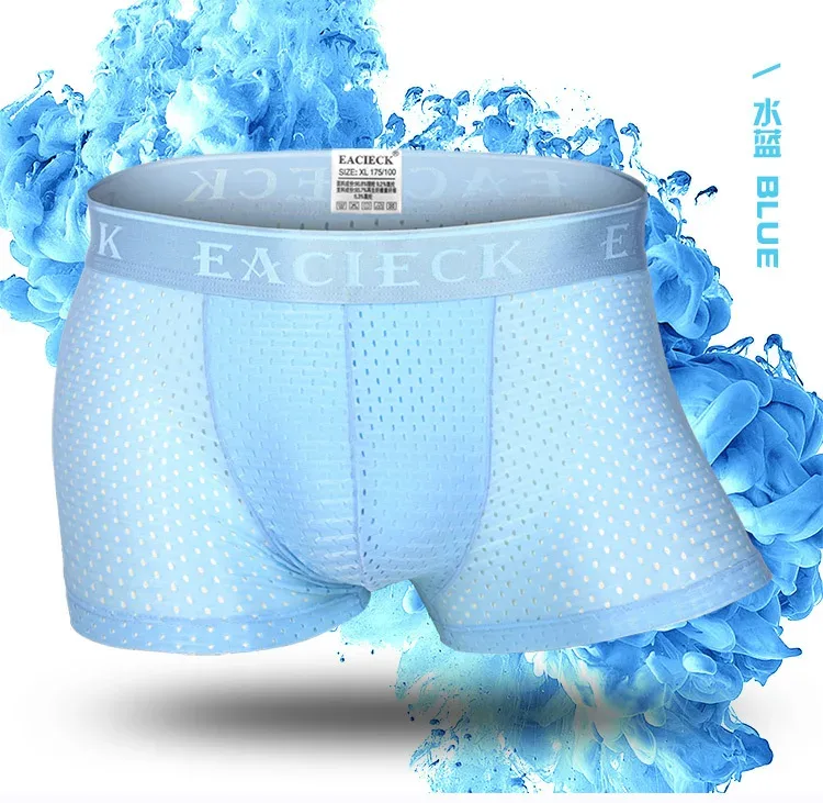 Marca de seda oco novos boxers dos homens roupa interior boxer ropa interio homem pênis cueca masculina tamanho M-3XL e248