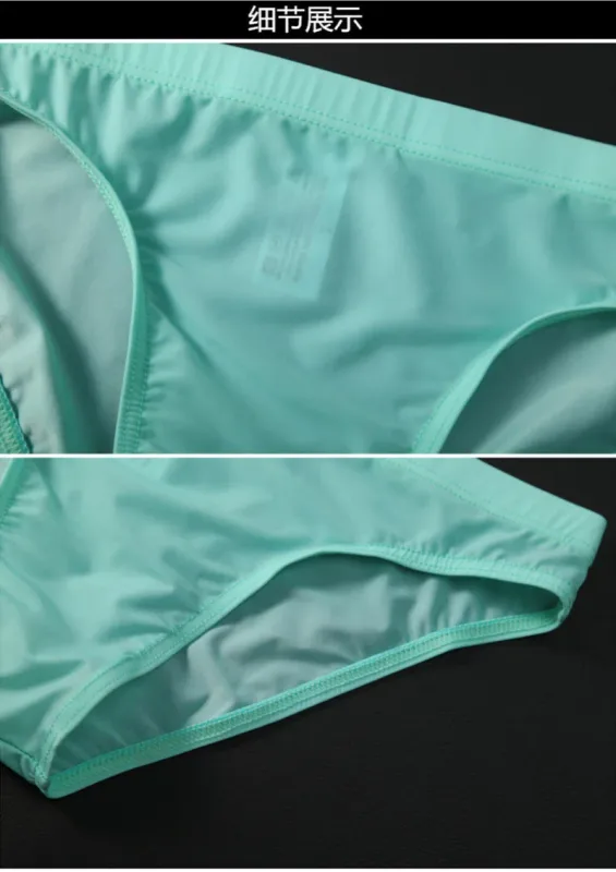 Summer Ice Silk Man Solid Transparent Low Waist Underwear Seamless Breathable Soft Tight Thin Fashion Yong Male U Convex Breifs
