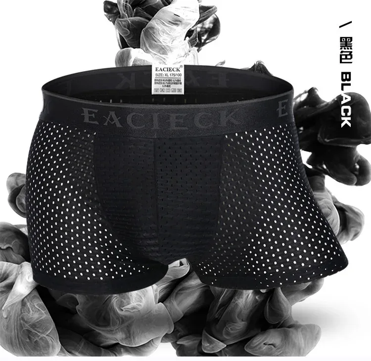 Marca de seda oco novos boxers dos homens roupa interior boxer ropa interio homem pênis cueca masculina tamanho M-3XL e248