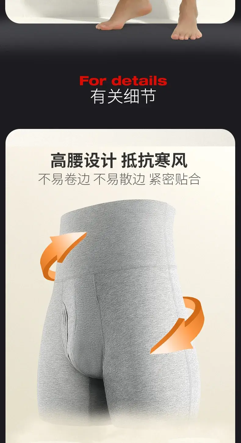 Men Underwear Cotton Boxers Shorts Tummy Control High Waist Panties Man Solid Breathable Pouch Underpants Male Cueca Calzoncillo — image 13
