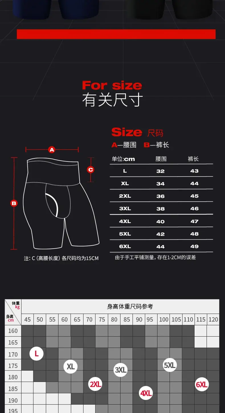 Men Underwear Cotton Boxers Shorts Tummy Control High Waist Panties Man Solid Breathable Pouch Underpants Male Cueca Calzoncillo — image 2