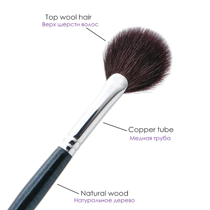 Fan Brush Highlighter Natural Goat Hair High Quality Makeup Brushes