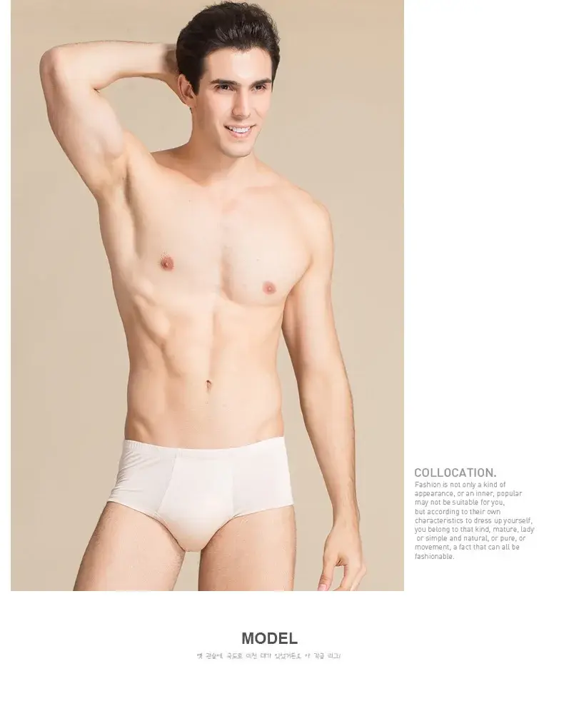 Men Underwear Boxer Shorts 100% Real Silk Knitted Boxers Comfortable Health Breathable Male U Shape Underpants 69112