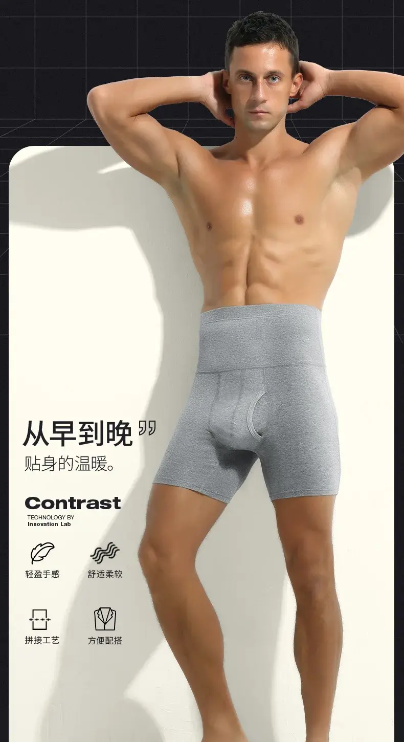 Men Underwear Cotton Boxers Shorts Tummy Control High Waist Panties Man Solid Breathable Pouch Underpants Male Cueca Calzoncillo — image 12