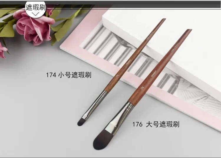 Augen-Make-up-Pinsel aus Naturholz, komplettes Set, Pro Crease Lidschatten-Make-up-Set, zum Verwischen von Textmarkern, Augenbrauen, Lippen- und Wimpernpinsel, praktisch