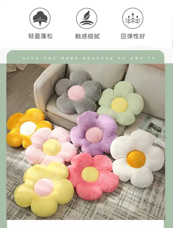 Cute Flower Plush Pillow Stuffed Soft Plant Flower Throw Pillow Cushion Home Sofa Decoration Pillow