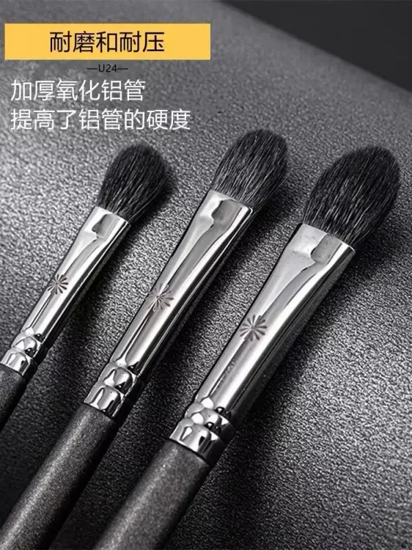 1pc Goat hair Basic Eyeshadow Makeup Brushes small Eye Blending shadow base Big Nose Make up brush animal hair 205a 206a 207a
