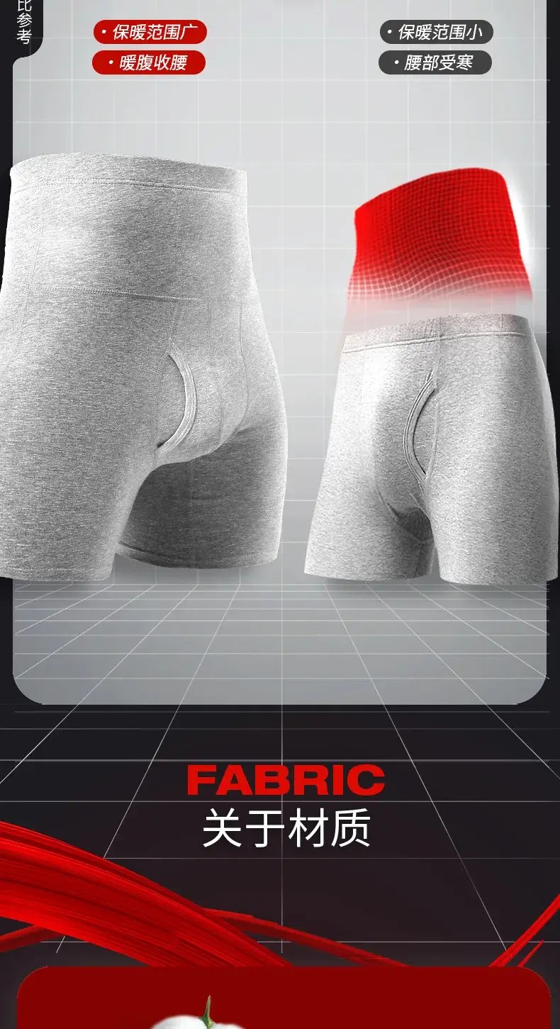 Men Underwear Cotton Boxers Shorts Tummy Control High Waist Panties Man Solid Breathable Pouch Underpants Male Cueca Calzoncillo — image 9
