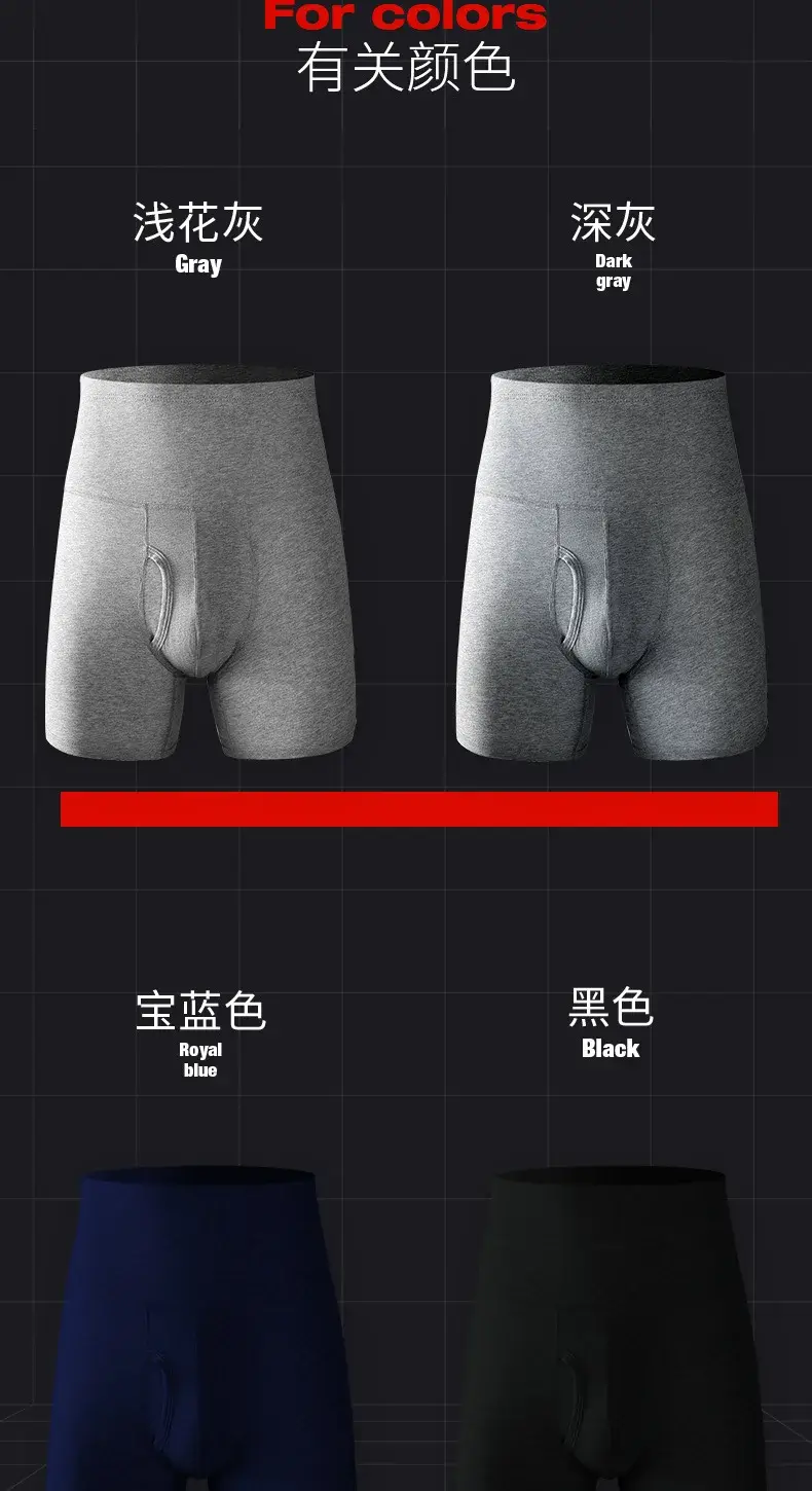 Men Underwear Cotton Boxers Shorts Tummy Control High Waist Panties Man Solid Breathable Pouch Underpants Male Cueca Calzoncillo — image 1