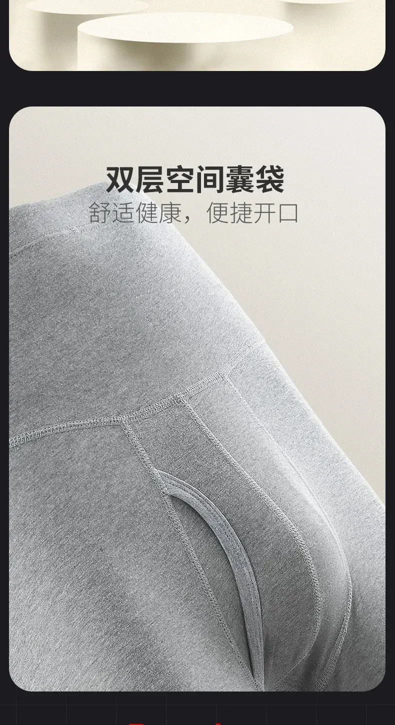 Men Underwear Cotton Boxers Shorts Tummy Control High Waist Panties Man Solid Breathable Pouch Underpants Male Cueca Calzoncillo — image 14
