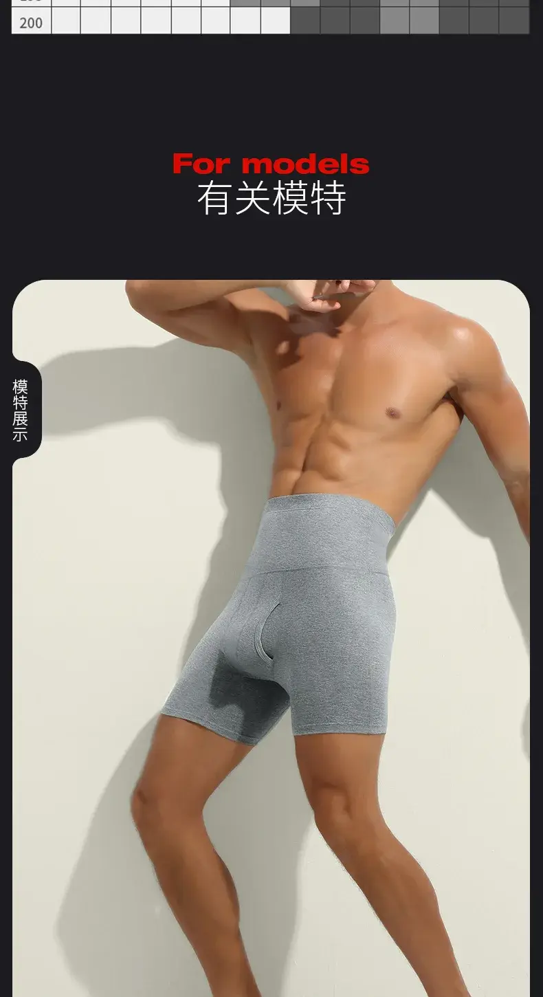 Men Underwear Cotton Boxers Shorts Tummy Control High Waist Panties Man Solid Breathable Pouch Underpants Male Cueca Calzoncillo — image 3