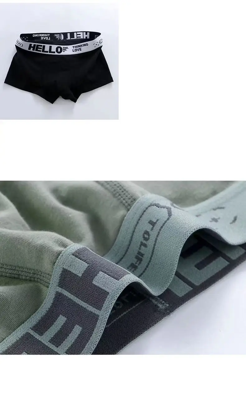 5pcs Men's Underwear, Breathable Comfy Quick Drying Stretchy Boxer Trunks, Sexy Underpants, Men's Trendy Boxer Panties