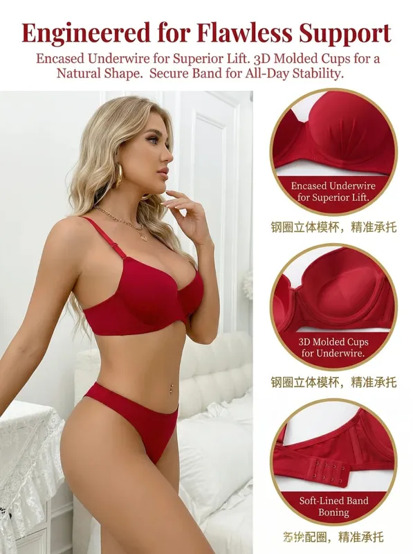 Conjunto de sujetador rojo sin encaje Copas moldeadas en 3D con aros revestidos para una elevación superior Banda suave para comodidad y estabilidad durante todo el día B2087 — image 2