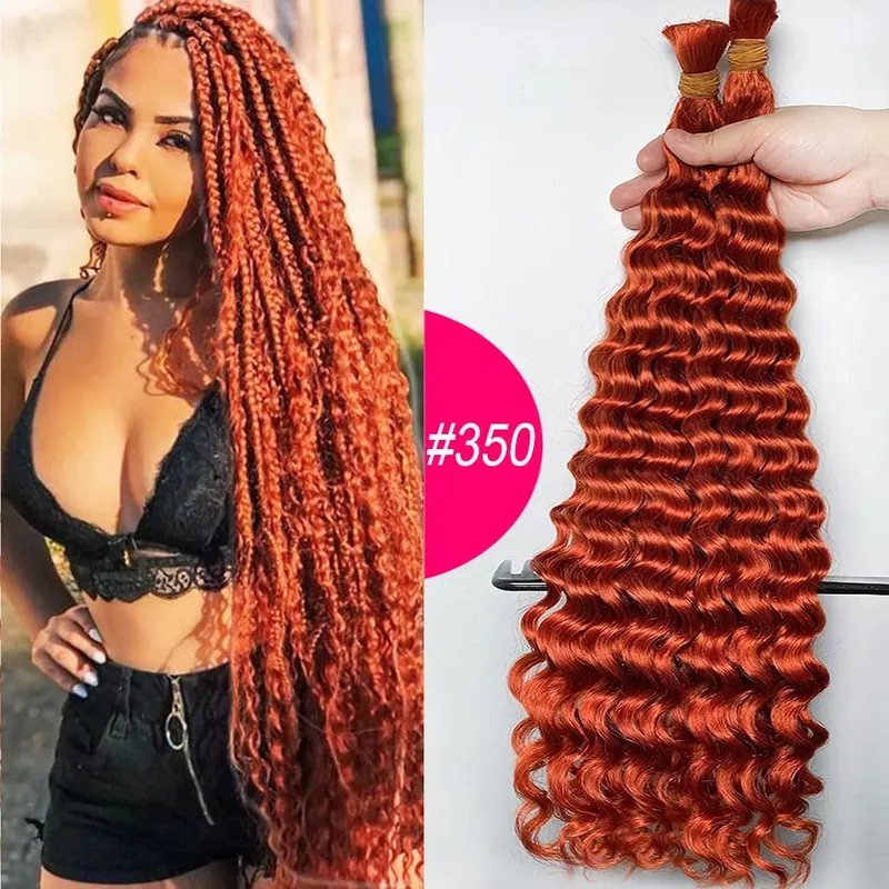 4# Chocolate Brown Deep Wave Bulk Human Hair for Boho Braids Curly Braiding Hair 18-30 inch Remy Hair Bundle Brazilian