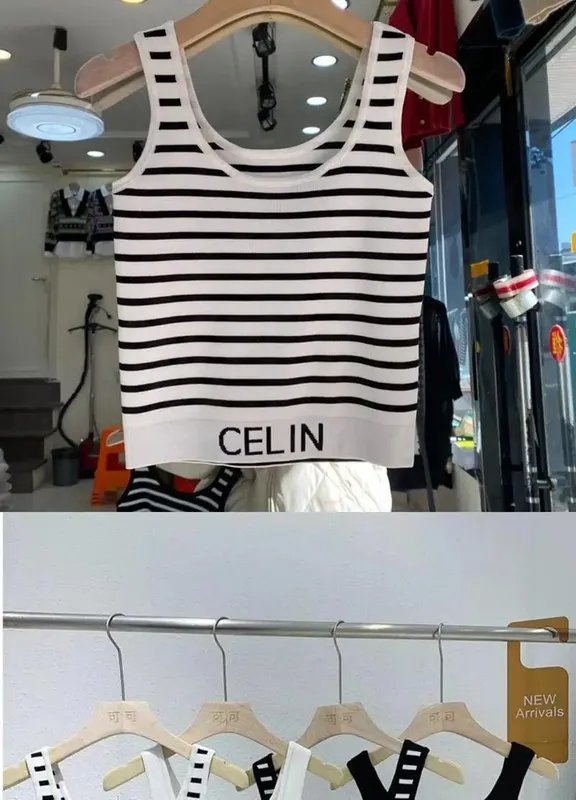 Spring and Summer New Korean-style Hem Letter Stripes Slimming Knitted Halter Top Versatile Slimming Solid Color Vest for Women