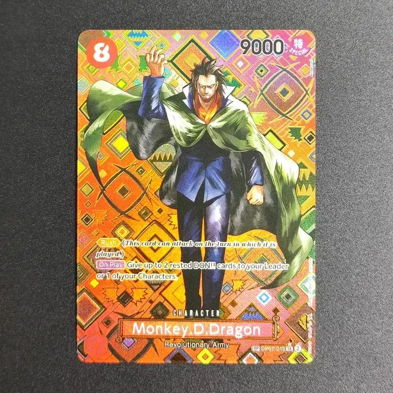 Proxy ONE PIECE Nami Boa Hancock Rosinante Dragon Juurou Lucci SP Emperors in the New World (OP09) TCG Game Collection Card — image 11