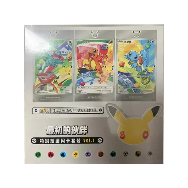 Heißes, 100 % offizielles Pokemon-Boxset zum 30-jährigen Jubiläum, vereinfachtes Chinesisch, PTCG-Edelsteinpaket, Original-Partner, spezielle Illustrationskarten — image 13