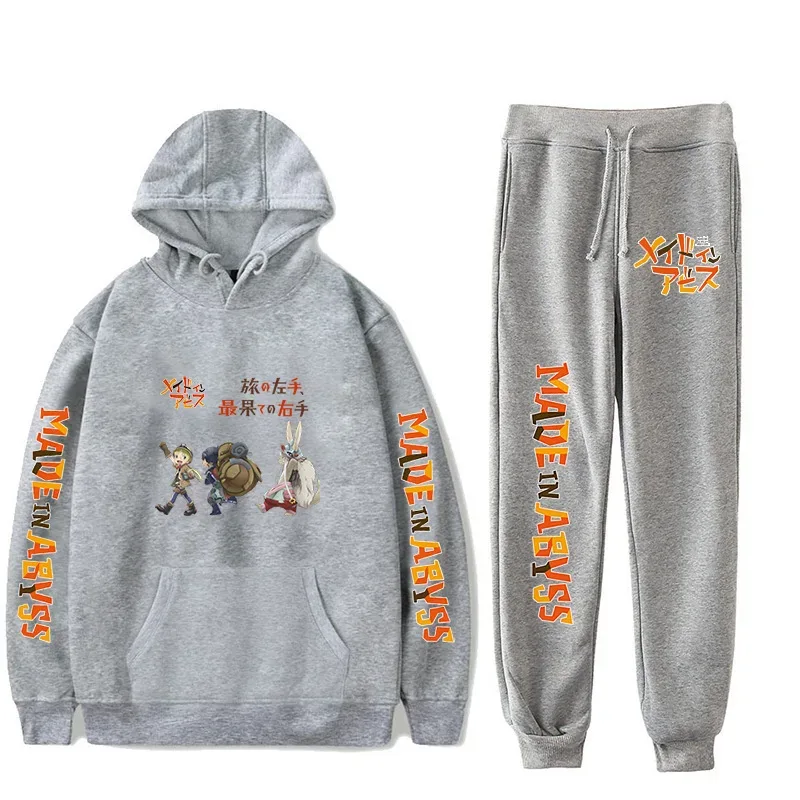 Harajuku Comfortable Made in abyss Print Sweatshirt Sweatpants Suit Men/Women Hoodies+ Trousers Suit Cute 2 Piece Set Clothes
